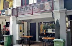 Arab Street (D7), Retail #578593631